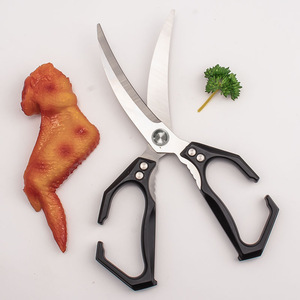 Heavy Duty Chicken Bone Shears Stainless Steel Multi Functional <b>Kitchen</b> <b>Scissors</b> For Meat Fish Barbecue Use - Product Image 2