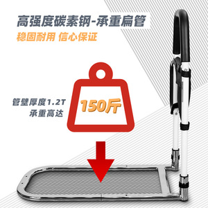 Barandillas de Cama, Barandilla de Seguridad para Cama de 150 cm, Multifuncional, Recta, Blanca, para Apoyo de Personas Mayores - Product Image 1