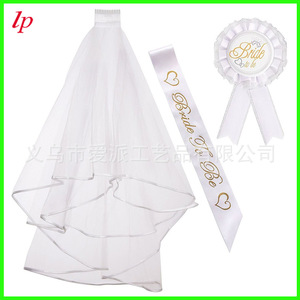 ชุดมารยาทสำหรับผ้าคลุมหน้าเจ้าสาวพร้อมรอยสักชั่วคราวและสายคาดเอว LPP4400 - Product Image 4