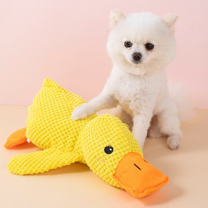 Đồ chơi chó kêu kêu hình vịt hoạt hình mềm mại, thân thiện với môi trường, không thể phá hủy, làm từ vải cotton giả da lộn - Product Image 4