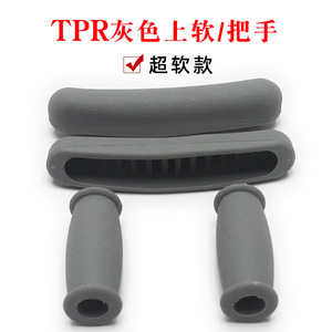 Accessoires pour bâtons de marche médicaux : doubles poignées, coussinets de soutien en éponge souple, manchons en cuir, pièces pour bâtons de randonnée - Product Image 2