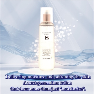 Loción Facial Nutritiva e Hidratante para Mujeres con Textura Rica y Suave, Ingredientes Avanzados para el Cuidado de la Piel - Product Image 4