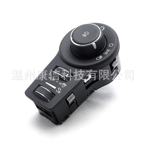 Interruptores de Faros Fiat Modelo 07356583130 6020919 Interruptores Automotrices Aplicables - Product Image 2