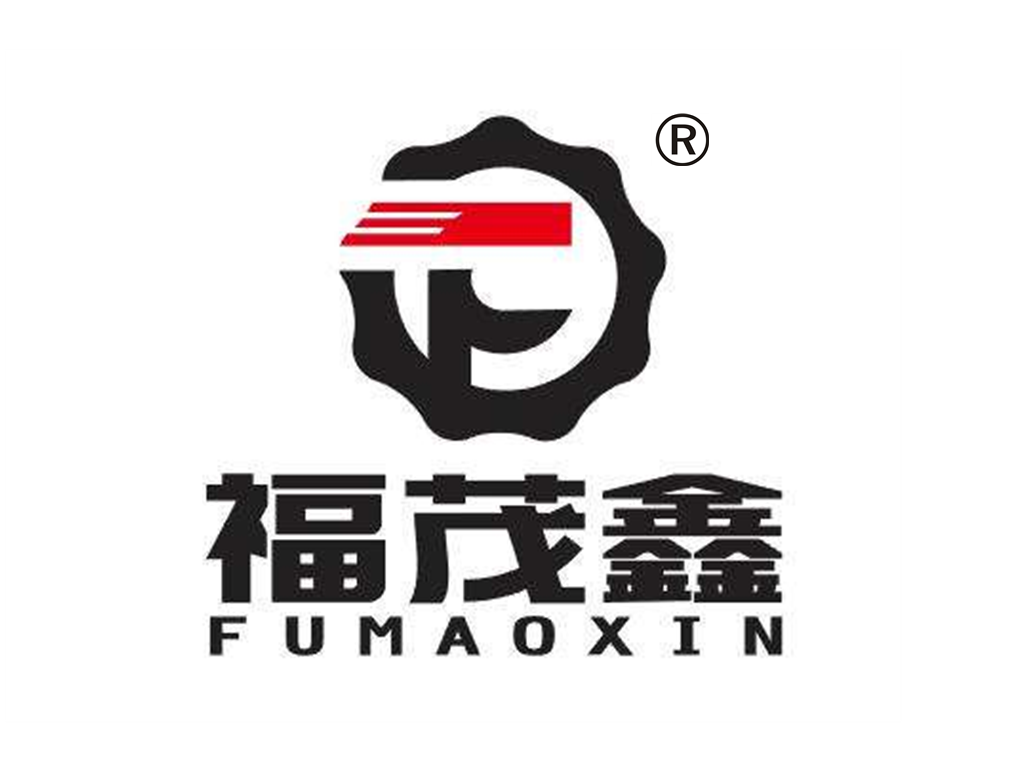 Shouguang Maoxin Plastic Products Co., Ltd. logo