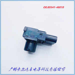 เซ็นเซอร์จอดรถ Lexus 89341-48010 หัววัดเรดาร์ถอยหลัง 12V ระยะมาตรฐาน - Product Image 5
