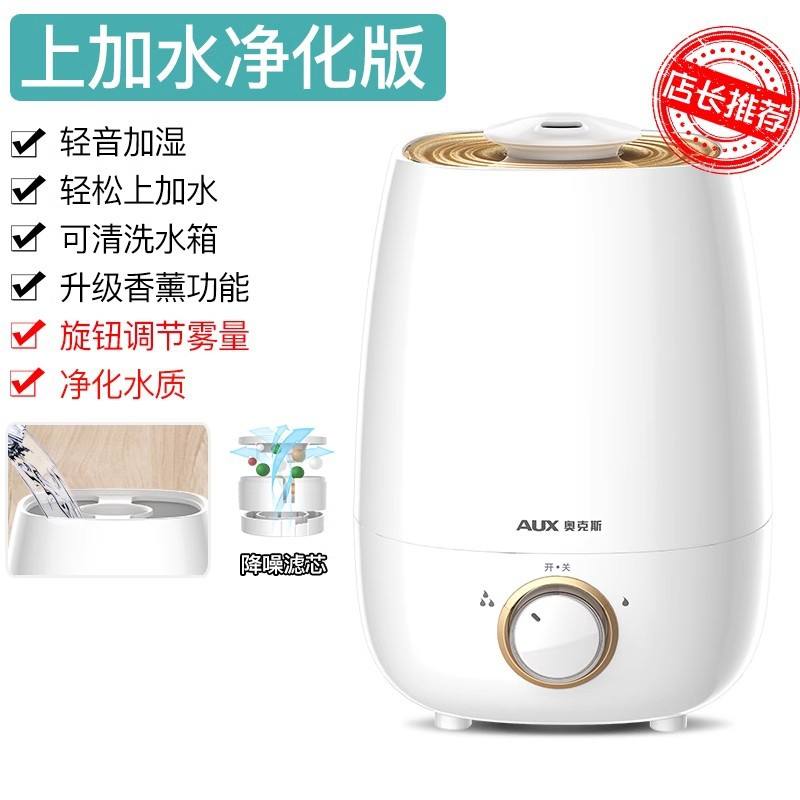 [Version de purification en plusieurs étapes]