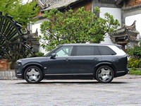 Nouveau modèle 2026 ZEEKR 9X PHEV, grand SUV de luxe, véhicule hybride rechargeable Zeekr9X 8X, voitures à énergie nouvelle à vendre, Zeeker 9x