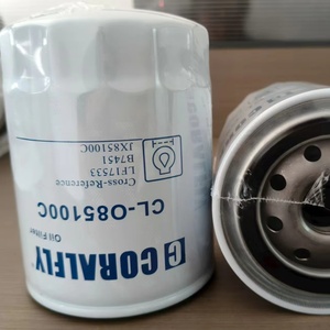 Filtre à huile haute performance JX85100-C LF17533 B7451 pour moteur diesel de camion - Product Image 1
