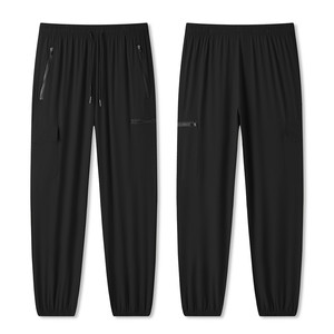 Premium respirável Fitness Workout Performance Pants para corrida, ginásio e esportes ao ar livre-confortável, elástico, um - Product Image 2