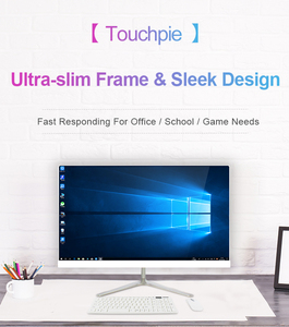 Sala de reuniones 21,5 pulgadas blanco todo en uno computadora de escritorio i5 Business AIO Computadora monobloque - Product Image 3