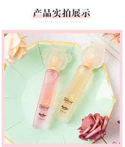 น้ำหอมหมีบาบาโอ กลิ่นดอกไม้และผลไม้ กลิ่นหอมอ่อนๆ โรงงานผลิตจากไม้ ขายส่ง จัดส่งถึงไทย - Product Image 3