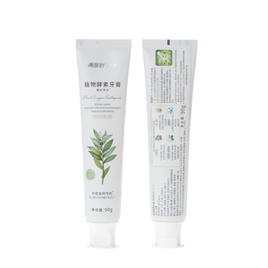 <span class=keywords><strong>Fluoride</strong></span> Miễn Phí Loại Bỏ Vết Bẩn Răng/Mảng Bám Làm Trắng Tự Nhiên Enzyme Thực Vật Papain Bạc Hà Hương Vị Kem Đánh Răng - Product Image 2