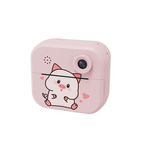 <span class=keywords><strong>Appareil</strong></span> <span class=keywords><strong>photo</strong></span> numérique miniature pour enfants, <span class=keywords><strong>appareil</strong></span> <span class=keywords><strong>photo</strong></span> vintage éducatif, jouets, caméra vidéo à projection 1080P, jouet de photographie en plein air, cadeaux - Product Image 1