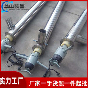 Instrument portable d'échantillonnage de charbon, collecteur d'échantillons de charbon, équipement d'échantillonnage pour test de qualité du charbon, échantillonnage de particules de sol - Product Image 2