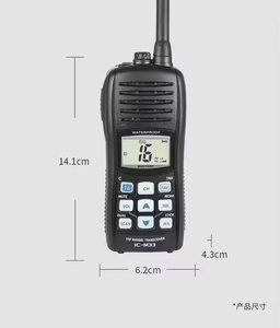 Para ICOM 5W Ham Uhf Vhf Comunicación bidireccional Amateur Alta potencia Cb Seguridad Transceptor de larga distancia Walkie Talkie - Product Image 3