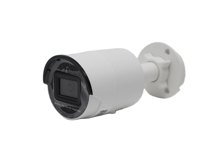 HIK DS-2CD2043G2-IU 4 MP CMOS AcuSense Fixed IP Camera POE H.265 IR30m IP67 Wide Angle Replacement Bullet Network Camera · image 5