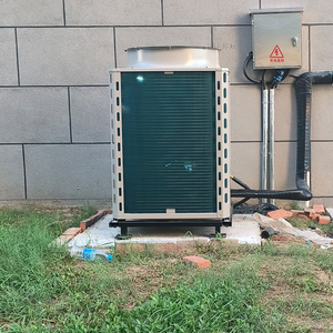 Climatiseur industriel sans conduit AirTS grand format, prix compétitif, refroidissement sur pied pour espace d'usine, climatiseur Daikin - Product Image 4