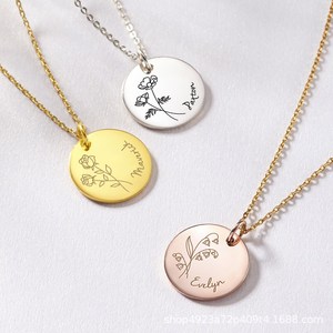 Collier pendentif rond en acier inoxydable gravé sur mesure, bijou en disque d'acier titane, cadeau unisexe pour couple, tendance individualiste - Product Image 4