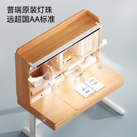 Meja Belajar Anak dari Kayu Solid dengan Rangka Aluminium yang Dapat Disesuaikan Ketinggiannya Desain Ergonomis untuk Kamar Tidur, Kantor Rumah & Ruang Tamu