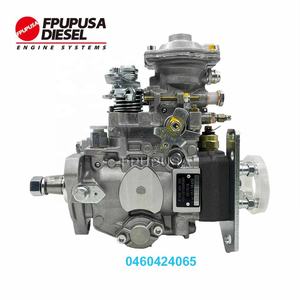 VE系列0 460 424 065 4BT喷油泵总成0460424065 VE4/12F1050R389 3917516 - Product Image 1