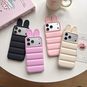 Simple Matte Puffer Rabbit Ears Mobile Phone <b>case</b> for <b>iPhone</b> 17 16 15 14 Pro Max cute Frosting Solid color soft ins Back Cover - Product Image 2