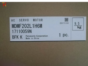 Vente Flash MDMF202L1H6M Moteur <span class=keywords><strong>Via</strong></span> / pour PLC - Product Image 1