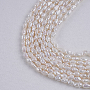 4-5mm <b>White</b> Two-Sided Glossy <b>Side</b> Hole Freshwater Pearl Necklace Natural Scattered DIY Semi-Finished Jewelry Loose Pearls - Product Image 3