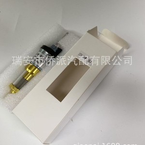 Eberspcher Parking Heater Fuel <b>Pump</b> 22451901 <b>12V</b> 24V Electromagnetic <b>Pump</b> For Replace Repair - Product Image 3