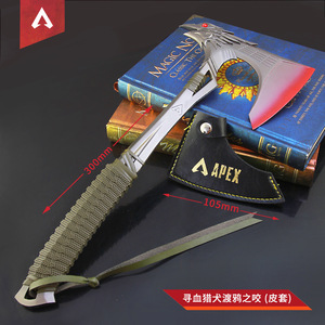 Apex Legends Melee Skin Keychain Action Figures Toys Collection Gift Party Apex Legend Toy Knife - Product Image 6