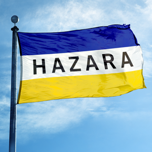 Bandera Cultural Hazara de 3x5 pies, Doble Cara, Bandera de Identidad Comunitaria para Decoración del Hogar, Bandera Hazara, Bandera de la Comunidad Hazara - Product Image 1