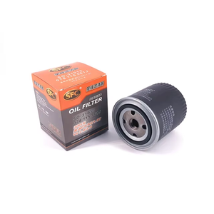 Filtre à huile de vente chaude ERR3340 ,078115561 W930 21utilisation pour la voiture la plus populaire de vente d'usine de LAND ROVER - Product Image 1