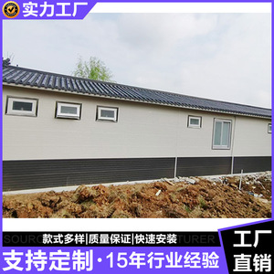 Toilettes portables en panneaux sandwich, design moderne, installation facile pour les attractions touristiques et les chantiers de construction - Product Image 1