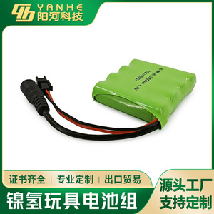 Batterie Ni-Mh 4.8V 1000Mah rechargeable pour jouets, voitures télécommandées, bateaux, pistolet à eau - Product Image 4