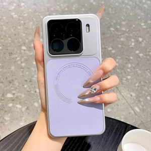 Étui de téléphone magnétique en cuir argenté style <span class=keywords><strong>Ins</strong></span>, série Instant, pour peaux sensibles, compatible avec iPhone 15 et 15 Pro - Product Image 5