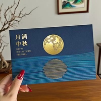 Carte de vœux personnalisable pour le Festival de la Mi-Automne, carte haut de gamme avec estampage à chaud en feuille d'or pour le festival