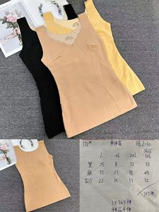 <span class=keywords><strong>เสื้อ</strong></span>กั๊กไนลอนอุ่นสำหรับฤดูใบไม้ร่วงฤดูหนาวหญิงบุผ้ากำมะหยี่เสริมแผ่นรองหน้าอกเสื้อทรงเข้ารูปกันหนาว - Product Image 4