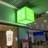 LED Magic Cube P3 Waterproof Creative 4 Faced Display Screen for Retail Window Advertising