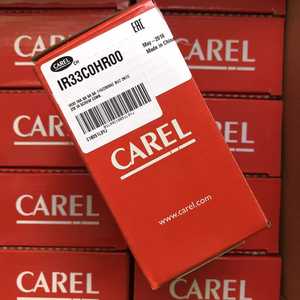 CAREL Temperature <b>Controller</b> | Digital Industrial Control <b>Thermostat</b> | HVAC Automation PID Temperature Regulator - Product Image 2