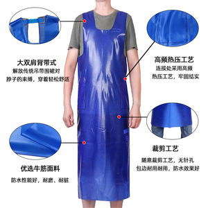 เสื้อกันเปื้อนแบบสองสายสะพาย Shuangyu 066 สีน้ำเงิน กันน้ำ สำหรับงานแปรรูปอาหารทะเล - Product Image 1