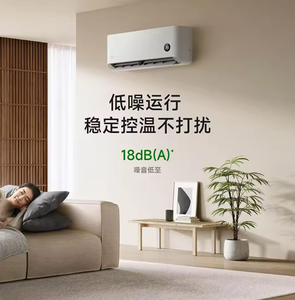 เครื่องปรับอากาศติดผนัง Mijia 1.5HP ฟูลดีซีอินเวอร์เตอร์ รุ่นใหม่ ระดับ 1 APF5.27 น้ำยา R32 ปริมาณลมสูงสุด 680 ลูกบาศก์เมตรต่อชั่วโมง 12-23 ㎡   เครื่องปรับอากาศแบบแยกส่วนอัจฉริยะพร้อม WiFi - Product Image 5