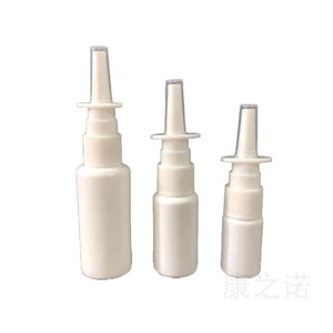 Plastic Direct Spray <b>Bottles</b> 10-30ml Fine <b>Mist</b> Nasal Spray Dispensers For Medicine Use - Product Image 4