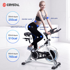 จักรยานปั่นออกกำลังกายรุ่น SJ-3373 สำหรับยิมและฟิตเนส ขายส่งแบบใหม่ - Product Image 5