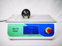 YGJ-03 Automatic Tape Rolling & Press Adhesion Tester, Adhesive Tape Roller Testing Machine