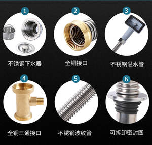 Venta caliente de acero inoxidable todo material de cobre cocina <span class=keywords><strong>suspendido</strong></span> drenaje modular en la fábrica - Product Image 2