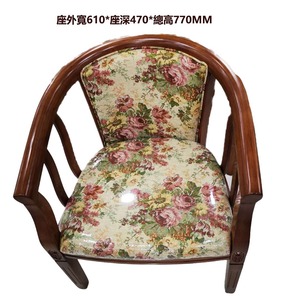 Classic Chinese Style Solid Wood Plum Blossom Dining <b>Table</b> And Chair Set 6 Piece <b>Walnut</b> Color Comfortable For Living Room And - Product Image 4