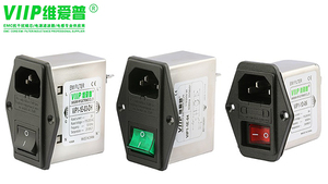 VIIP WeiAiPu VIP1-1E-03 Prise de courant sécurisée 250V AC 10A avec filtres RFI (réseaux LC RC) pour tubes simples/doubles, entrée IEC - Product Image 3