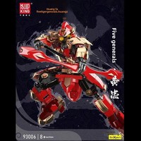 Cinq généraux Guan Yu Zhao Yun Zhang Fei, modèle de jouet robot en plastique de style chinois, blocs de construction méca