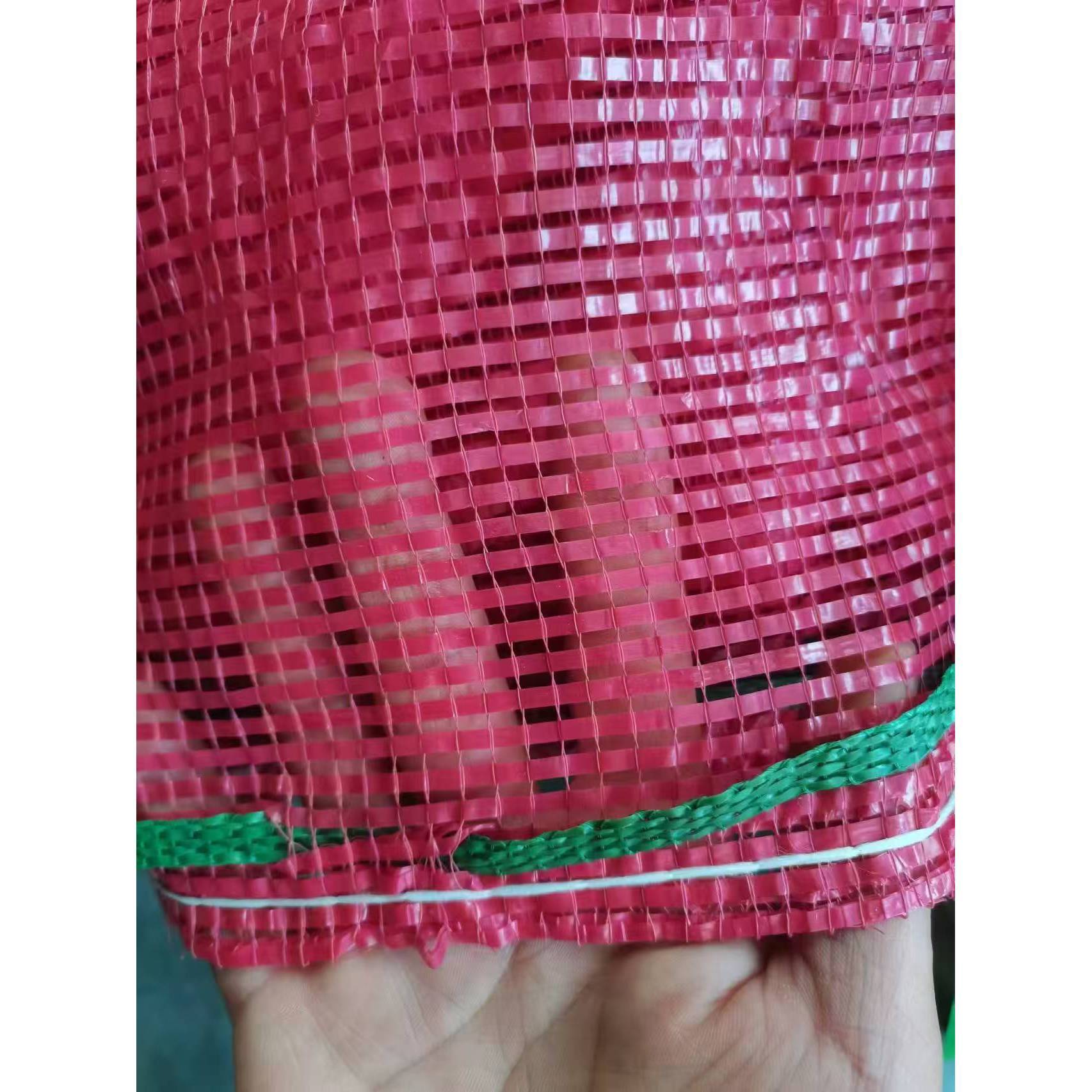 50*80 Rose rouge