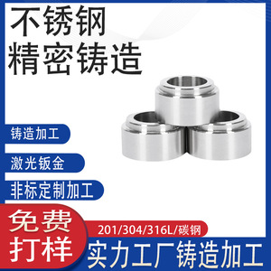 45 # 304CNC - Product Image 4