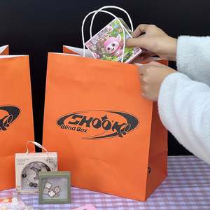 Customized Eco-Friendly Recyclable <b>Toy</b> Gift Bag Twisted Handle Personalized Packaging Kraft Paper Bag - Product Image 6